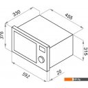 Микроволновые печи MAUNFELD JBMO.20.5GRIB