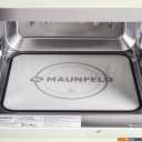 Микроволновые печи MAUNFELD JBMO.20.5GRIB