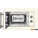 Микроволновые печи MAUNFELD JBMO.20.5ERIB