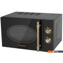 Микроволновые печи MAUNFELD JFSMO.20.5.GRBG
