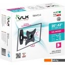 Кронштейны VLK TRENTO-5 (черный)