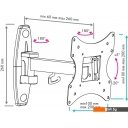 Кронштейны VLK TRENTO-5 (черный)