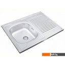 Кухонные мойки Ukinox STD800.600-5C 0RS