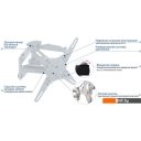 Кронштейны Kromax ATLANTIS-45 (белый)