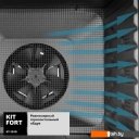 Сушилки для овощей и фруктов Kitfort KT-1910