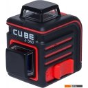 Лазерные нивелиры ADA Instruments CUBE 2-360 PROFESSIONAL EDITION (A00449)