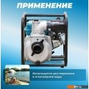 Мотопомпы ECO WP-1204C