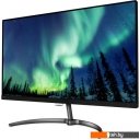 Мониторы Philips 276E8VJSB/00