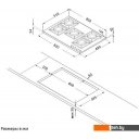 Варочные панели Korting HG965CTX