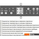 Винные шкафы Liebherr WTes 1672 Vinidor