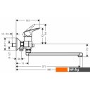 Смесители Hansgrohe Logis 71402000