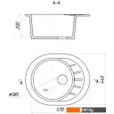 Кухонные мойки Gerhans A03 (черный)