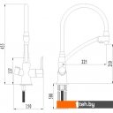 Смесители Lemark Comfort LM3071C (серый)