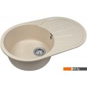 Кухонные мойки Gerhans A02 (бежевый)