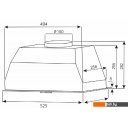 Вытяжки Exiteq EX-1176