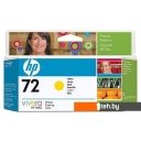 Картриджи для принтеров и МФУ HP 72 (C9373A)
