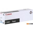 Картриджи для принтеров и МФУ Canon C-EXV 43