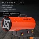 Тепловые пушки Ecoterm GHD-501