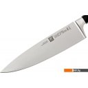 Кухонные ножи и ножницы Zwilling Four Star 31071-201