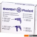 Электродрели и дрели-шуруповерты Фиолент МС11-13-РЭ