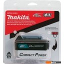 Аккумуляторы и зарядные устройства для инструмента Makita BL1021B (12В/2 Ah)