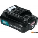 Аккумуляторы и зарядные устройства для инструмента Makita BL1021B (12В/2 Ah)