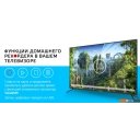 Телевизоры Polar 55PU11TC-SM