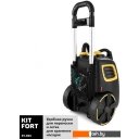 Пароочистители и отпариватели Kitfort KT-933