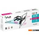 Кронштейны VLK TRENTO-9 (черный)