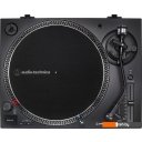 Виниловые проигрыватели Audio-Technica AT-LP120XUSB-BK