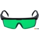 Лазерные нивелиры ADA Instruments 3D Liner 4V Green