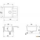 Кухонные мойки Aquasanita Tesa SQT102AW (silica 111)