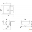 Кухонные мойки Aquasanita Tesa SQT102AW (alumetallic 202)