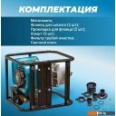 Мотопомпы ECO WP-703C