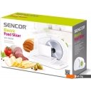 Ломтерезки Sencor SFS 1001GR
