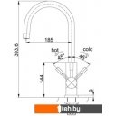 Смесители Franke Eos Clear Water [120.0179.979]