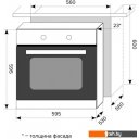 Духовые шкафы LEX EDP 092 WH Духовые шкафы LEX EDP 092 WH