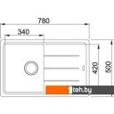 Кухонные мойки Franke BFG 611 (ваниль)