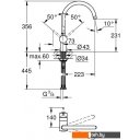 Смесители Grohe Minta 32917KS0 (черный бархат)