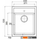 Кухонные мойки Franke Sirius SID 610-40 (белый)