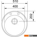 Кухонные мойки Franke ROG 610-41 (сахара)