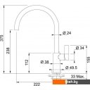 Смесители Franke Ambient Fragranite (графит) [115.0296.781]