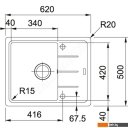 Кухонные мойки Franke BFG 611С (серый)