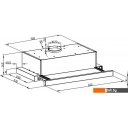 Вытяжки LEX Hubble G 2M 600 (белый)