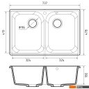 Кухонные мойки GranFest QUARZ Z-15 (серый)
