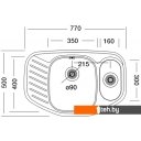 Кухонные мойки Kromevye EX 171 D