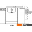 Кухонные мойки Kromevye EX 159 D