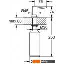 Дозаторы, диспенсеры Grohe Cosmopolitan 40535DC0 (сталь)
