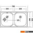 Кухонные мойки Kromevye Classiс EC189