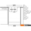Кухонные мойки Kromevye Bianсa EC 305 D